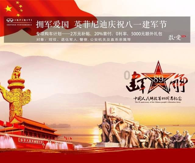 逃离伊尔波的房屋