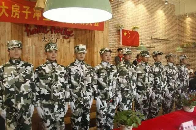 意想不到的旅程